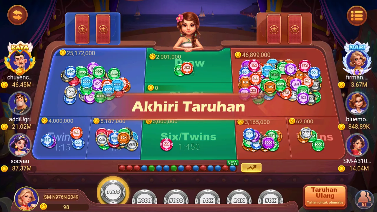 Bandar QiuQiu Game